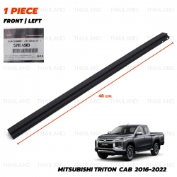 สักหลาดร่องกระจก ประตูหน้า-ข้างซ้าย สั้น ของแท้ 1 ชิ้น สีดำ สำหรับ Mitsubishi Triton L200 MQ MR Pick Up 2Dr ปี 2016-2022